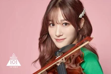 Kanno Miyu | Kpop Wiki | Fandom