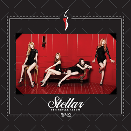 Stellar Vibrato cover