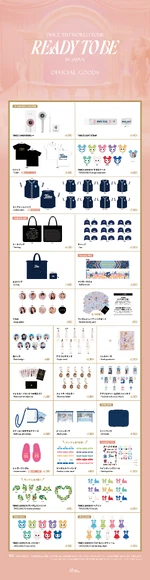 TWICE 5th World Tour 'Ready to Be' Japan official goods.png (8.52 MB) Japan