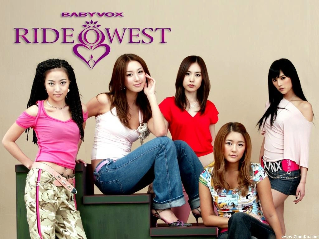 миён baby v. X. X корейская группа. O. O.