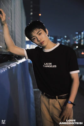 Park Ji Hoo | Kpop Wiki | Fandom