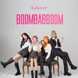 Episode Boombabboom album cover