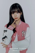 Kim Chaea | Kpop Wiki | Fandom