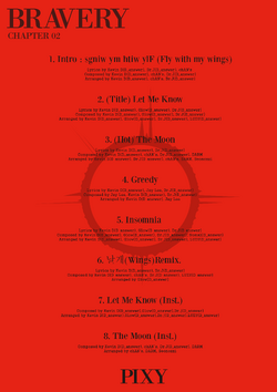 Fairy Forest : Bravery | Kpop Wiki | Fandom