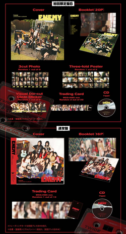 K-POP・アジア ENEMY 8th Anniversary Collection BOX K-POP・アジア ENEMY 8th Anniversary Collection BOX TWICE