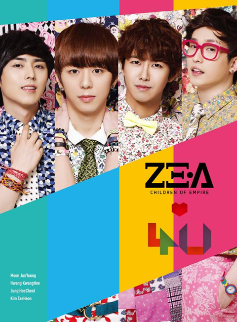 Oops!! ~ アプサ!! ~ | Kpop Wiki | Fandom