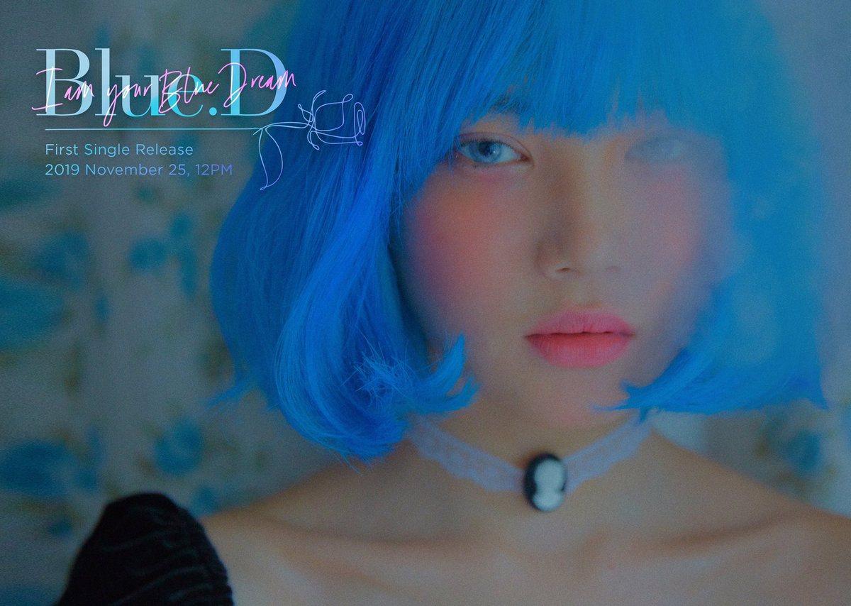 D blue p. D blue. blue певица. хелли блю певица. блу фандом.