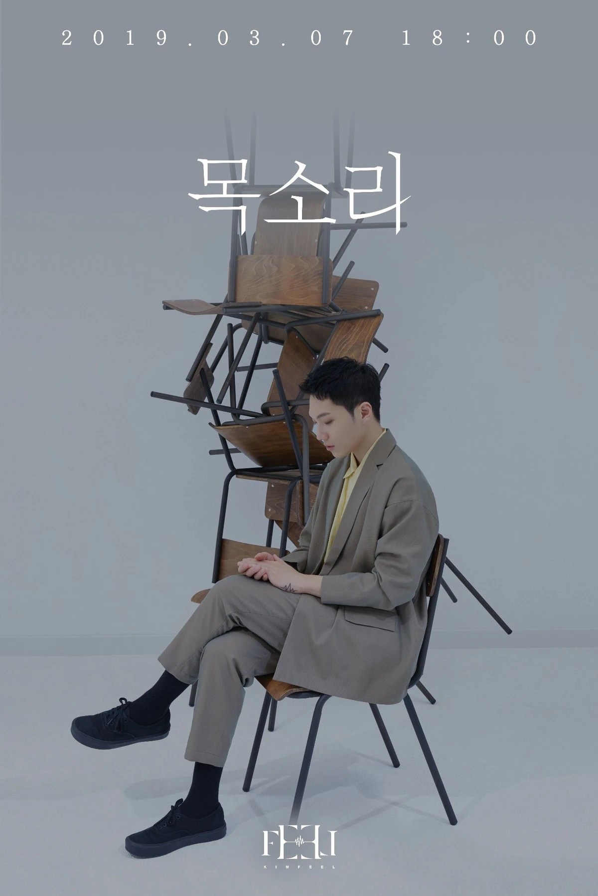 Kim Feel/Gallery | Kpop Wiki | Fandom