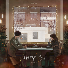 Kyuhyun Moving On album cover