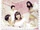 Brown Eyed Girls My Summer Vol.01 album cover.png