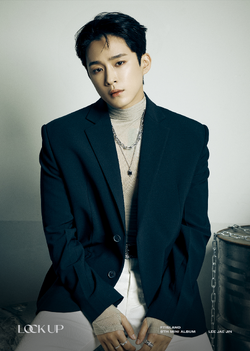 Lee Jae Jin | Kpop Wiki | Fandom