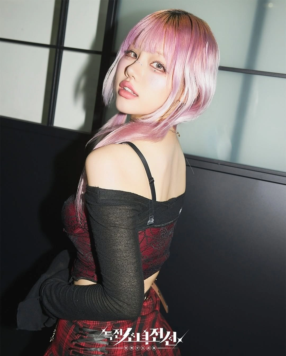 Kim Yooseung