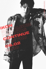 New Kids : Continue (1)