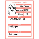 Self-profile (MissDica Girls)