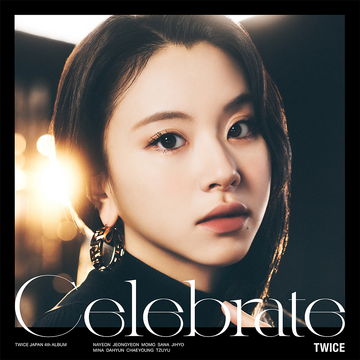 TWICE Celebrate シリアル TWICE OFFICIAL SITE
