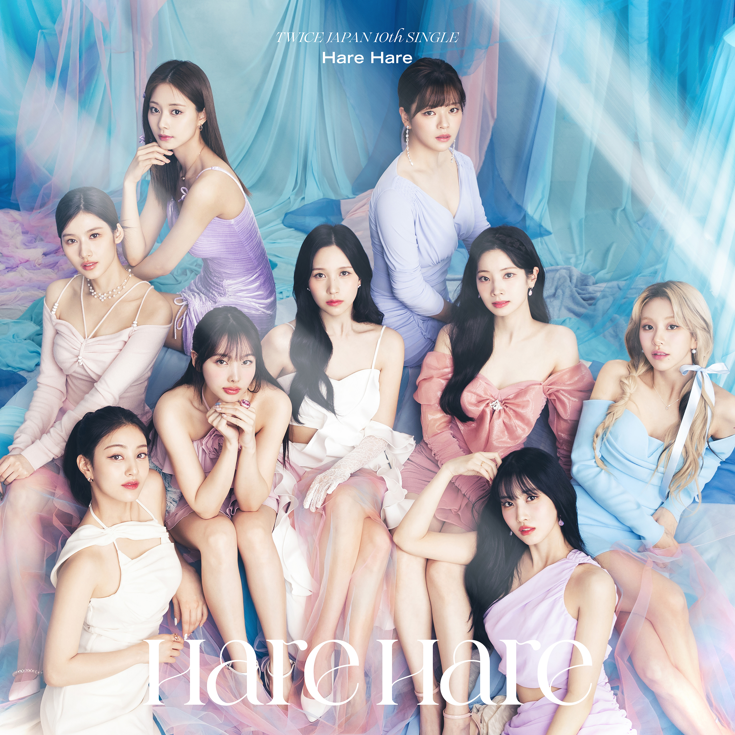Hare Hare | Kpop Wiki | Fandom