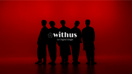 Debut announcement