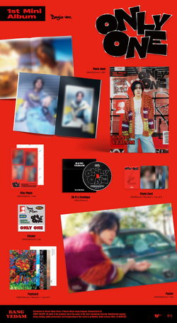 BANG YEDAM イェダム ONLY ONE ヨントン トレカ BANG YEDAM イェダム ONLY ONE ヨントン トレカ（Bang Yedam