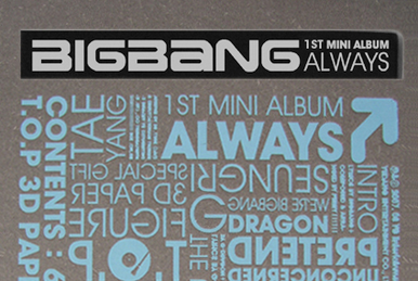 Stand Up | Kpop Wiki | Fandom