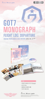 GOT7 Flight Log Departure Monograph