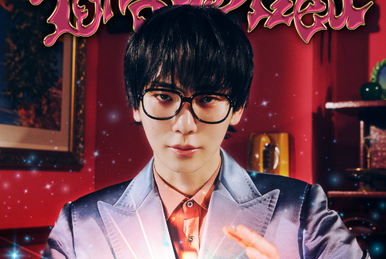 Tongue Tied』【UNIVERSAL MUSIC STORE限定盤 (Tarot Card Ver