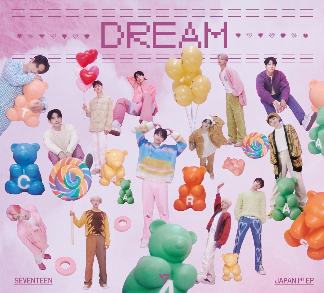 Dream (SEVENTEEN) | Kpop Wiki | Fandom