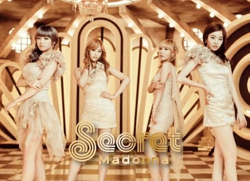 Madonna (Secret single) | Kpop Wiki | Fandom