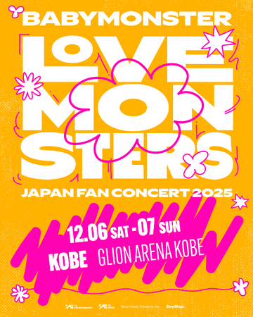 BABYMONSTER 'Love Monsters' Japan Fan Concert 2025 | Kpop