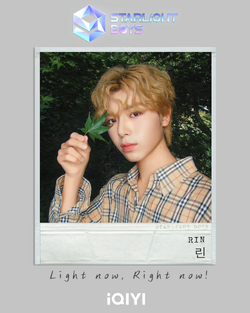 Rin (Starlight Boys contestant) | Kpop Wiki | Fandom