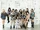 Rush (group)