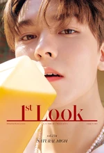 1st Look (Март 2022)