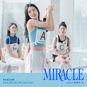 Miracle OST | Kpop Wiki | Fandom