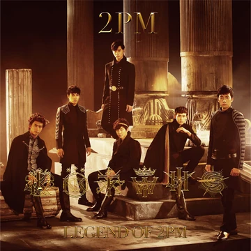 Legend of 2PM | Kpop Wiki | Fandom