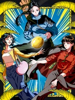 "To the Fairest" (2)