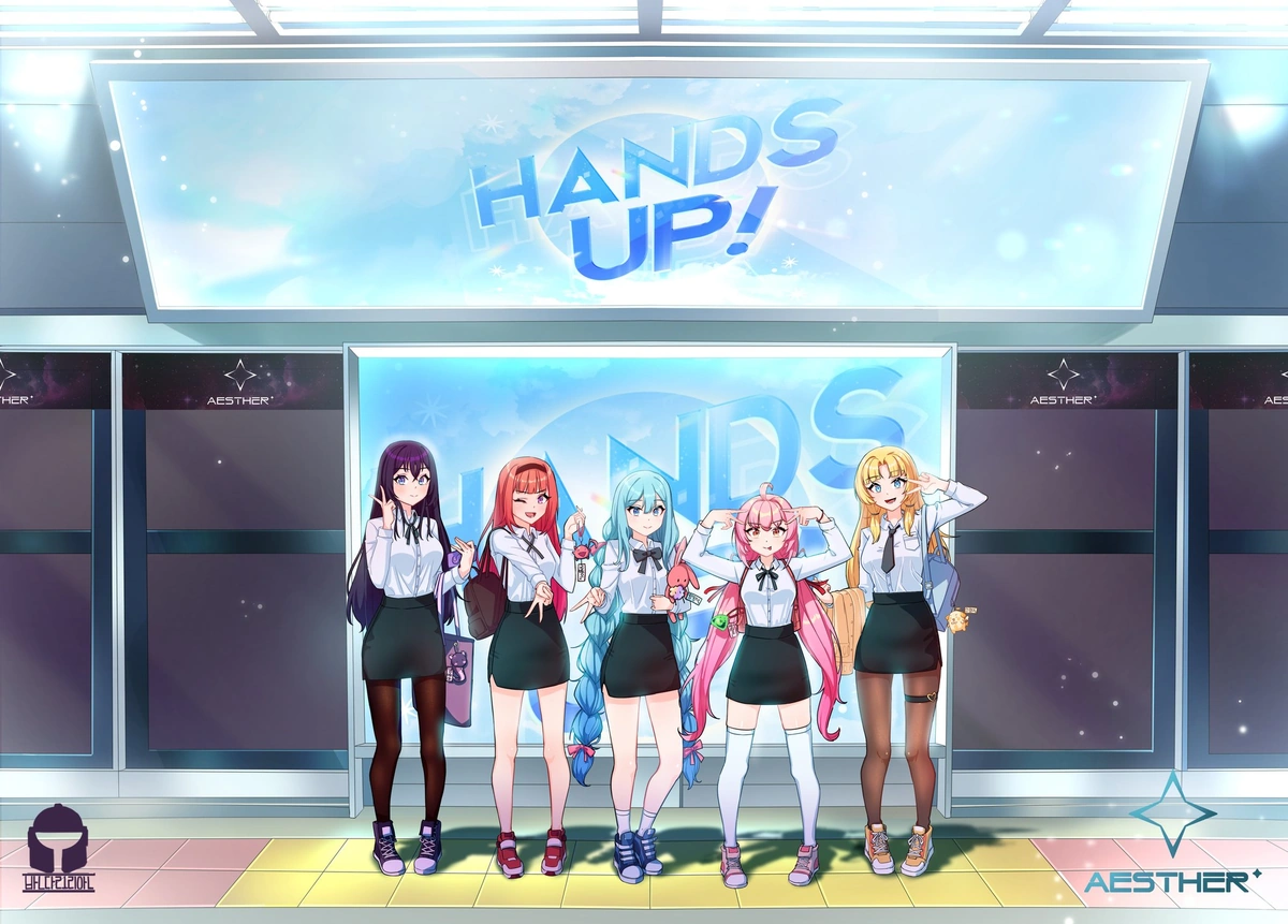 Aesther | Kpop Wiki | Fandom