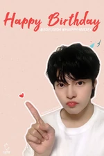 Happy Birthday Hwi (2021)