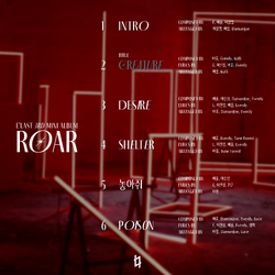 Roar | Kpop Wiki | Fandom