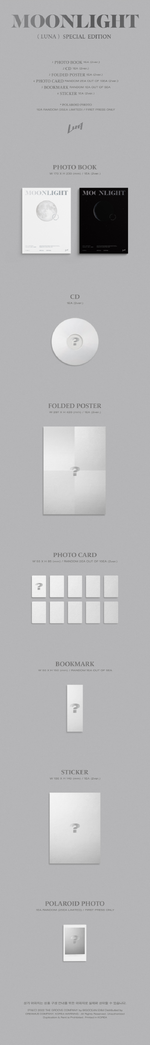 Album packaging