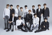 SEVENTEEN We Make You group promo photo