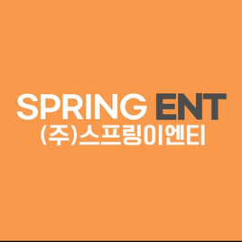 SPRING ENT logo