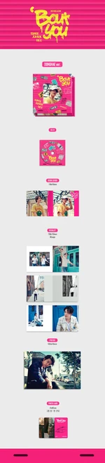 Album content (Donghae ver.)