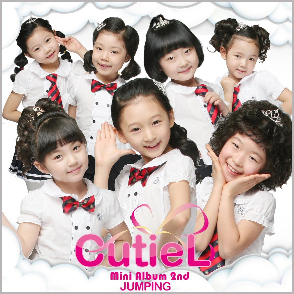 Jumping (CutieL) | Kpop Wiki | Fandom
