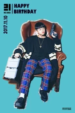 Happy Birthday Gree (2017)