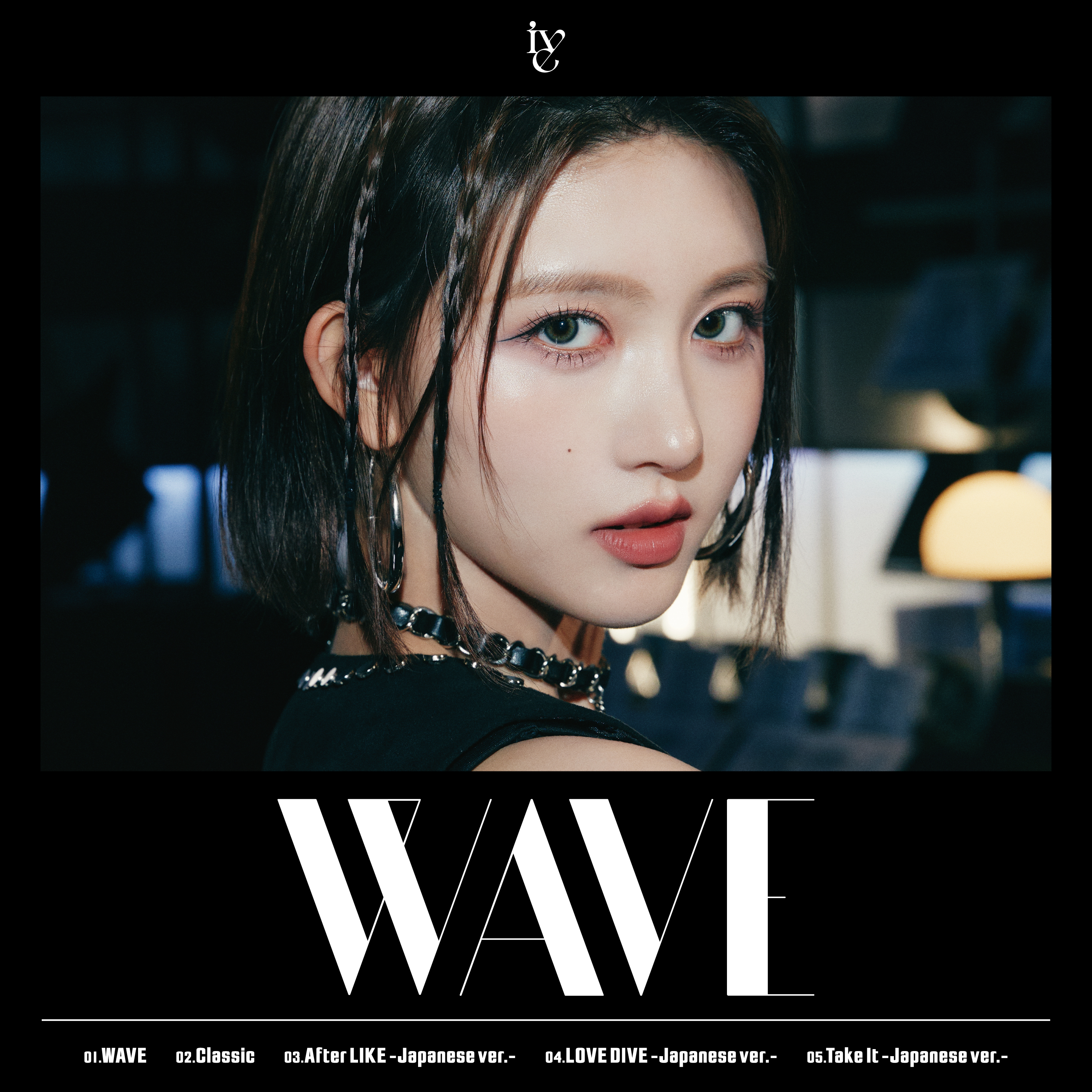 完成品 Wave (IVE) | Kpop Wiki | Fandom K-POP・アジア