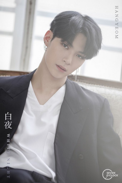 Hangyeom (OMEGA X)/Gallery | Kpop Wiki | Fandom