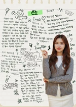 2nd Debut Anniversary (2020)