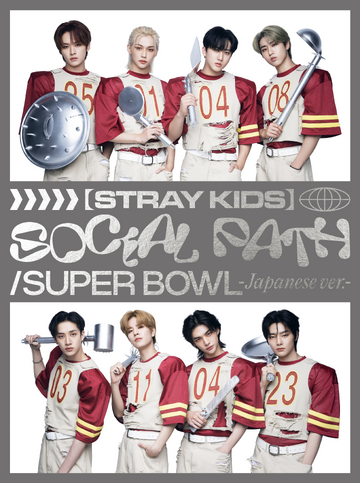 Social Path (feat. LiSA) / Super Bowl -Japanese Ver.- | Kpop