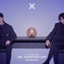 Son Dong Pyo Kpop Wiki Fandom | see more about x1, dongpyo and kpop. son dong pyo kpop wiki fandom