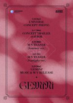 Scheduler