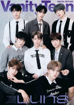 Vanity Teen (July 2023)